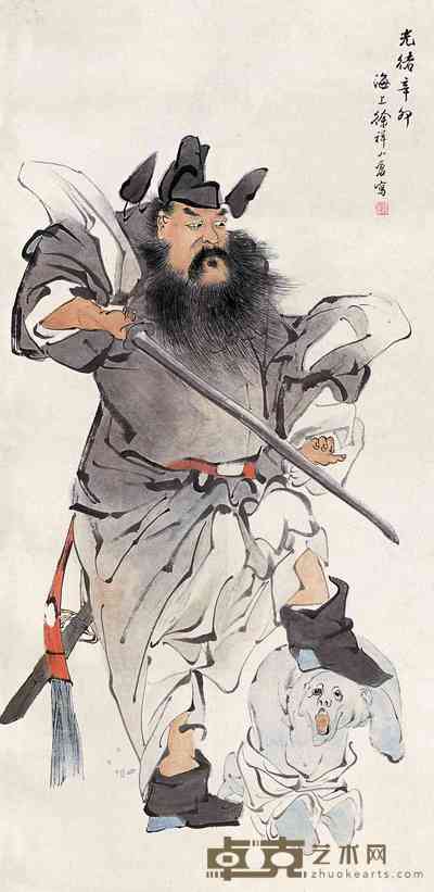 徐小仓 人物图 立轴 133×65cm
